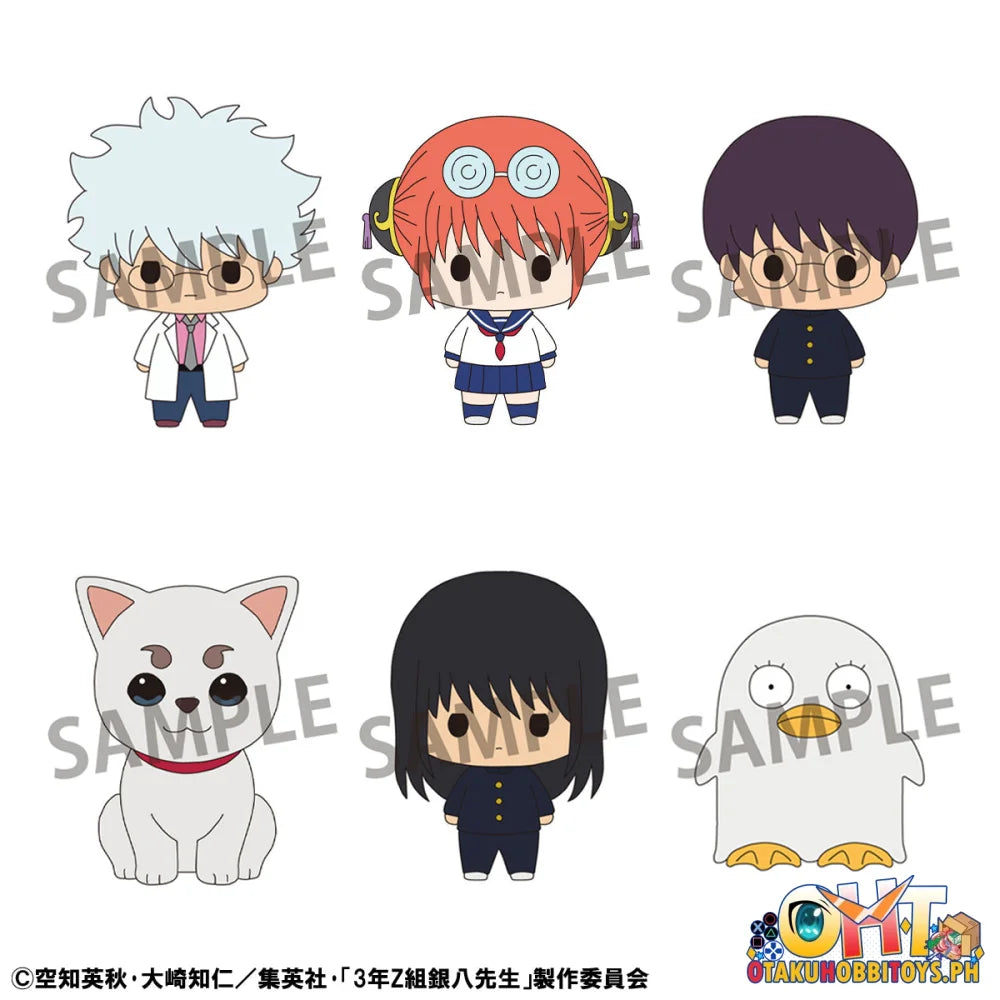 Megahouse Chokorin Mr. Ginpachi’s Zany Class Vol.1 set
