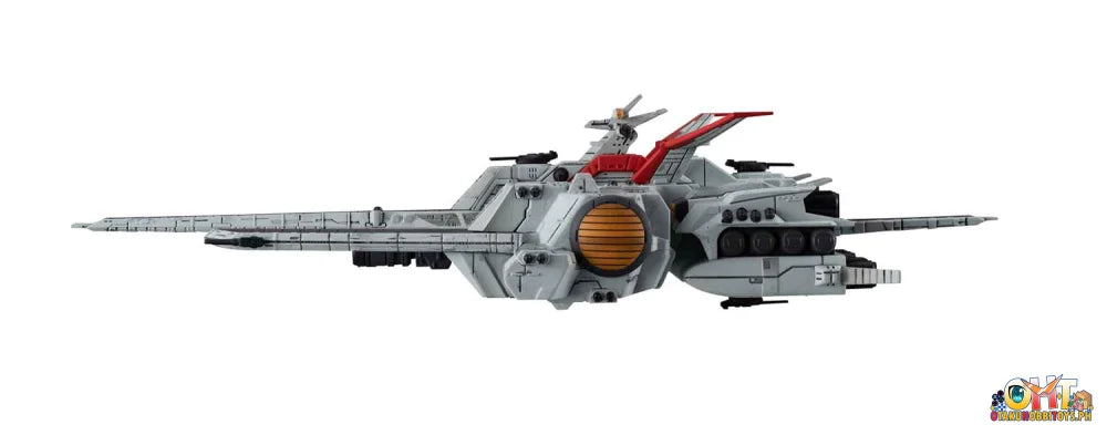 Megahouse Cosmo Fleet Special Mobile Suit Gundam UC Nahel Argama (Re-run)
