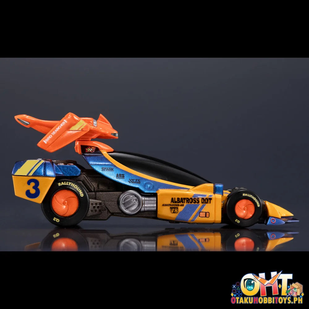 Megahouse Cyber Formula Collection -Heritage Edition- Future GPX Cyber Formula Albatrander 602 Lookup