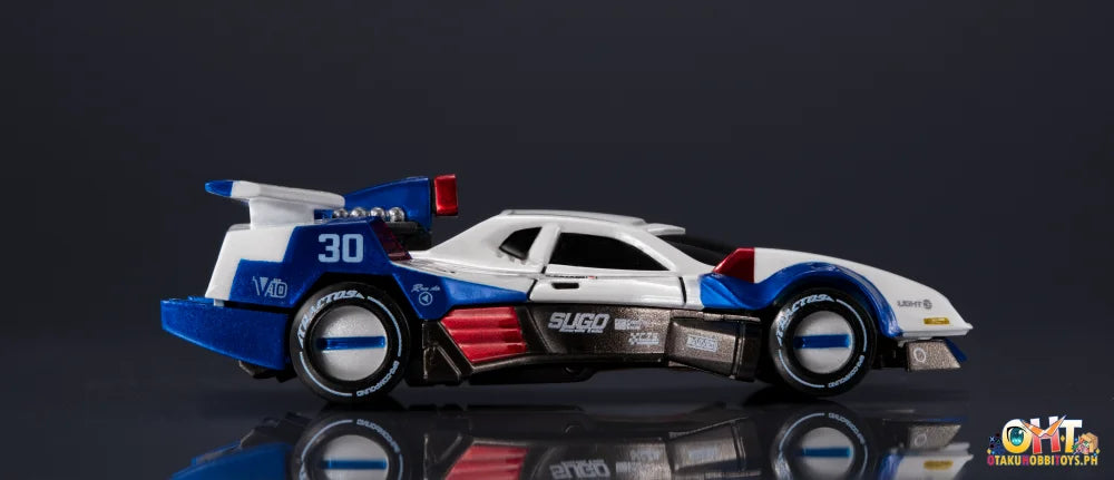 Megahouse Cyber Formula Collection -Heritage Edition- Future GPX Cyber Formula Asurada G.S.X Lookup