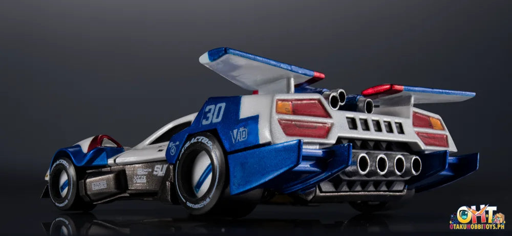 Megahouse Cyber Formula Collection -Heritage Edition- Future GPX Cyber Formula Asurada G.S.X Lookup