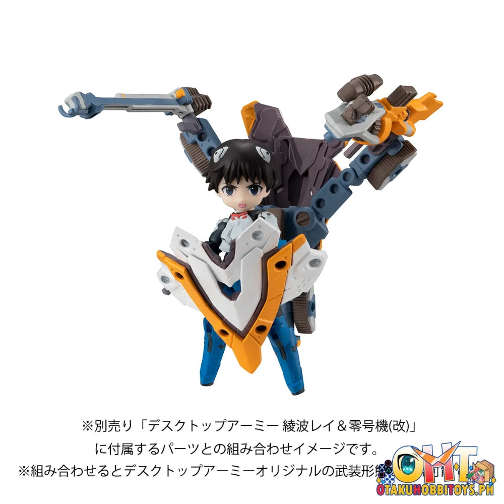 Megahouse DESKTOP ARMY Evangelion: New Theatrical Edition Ikari Shinji & Evangelion No. 1 (Repeat)