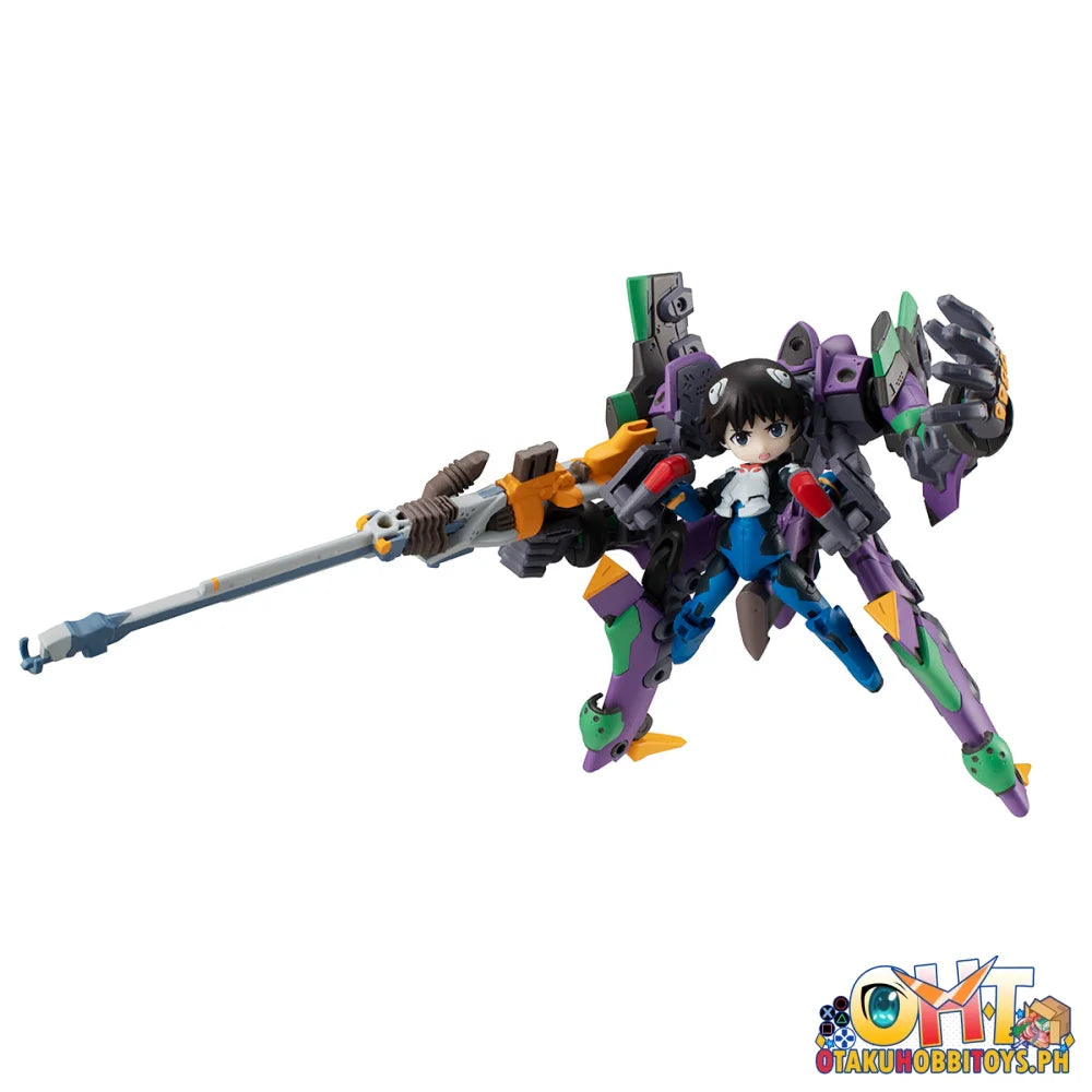 Megahouse DESKTOP ARMY Evangelion: New Theatrical Edition Ikari Shinji & Evangelion No. 1 (Repeat)