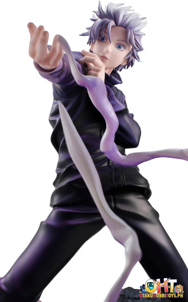 Megahouse DX FIGURE Jujutsu Kaisen Satoru Gojo Kyoshiki MURASAKI ver. (Repeat)