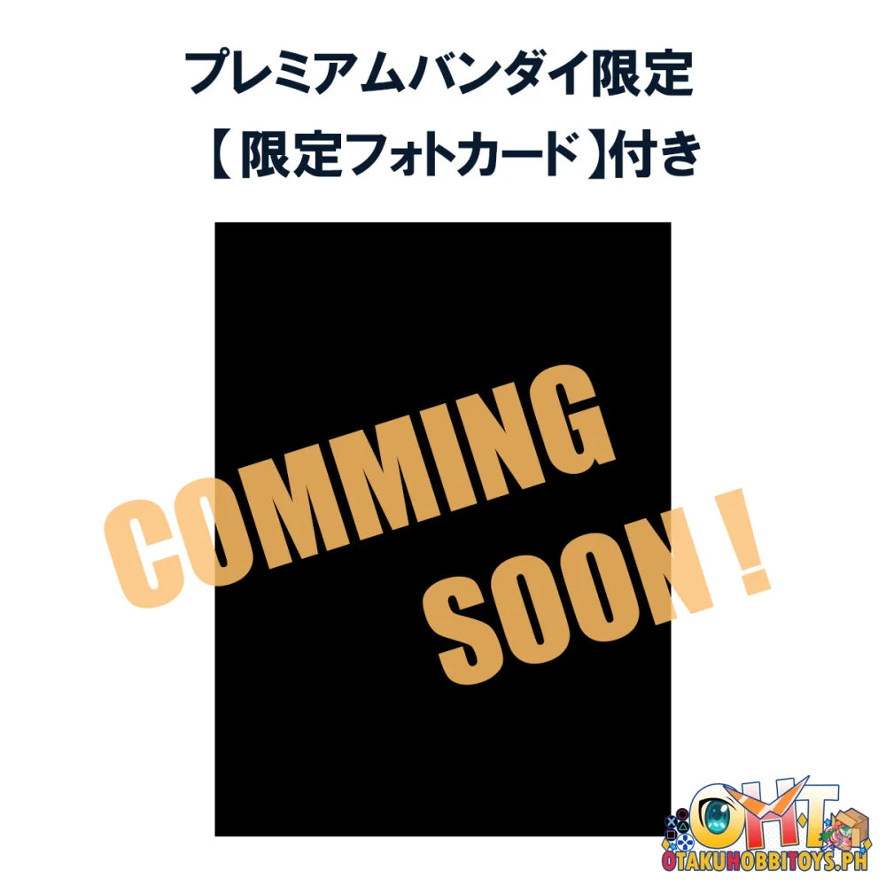 Megahouse FigUnity Haikyu!![ with gift]