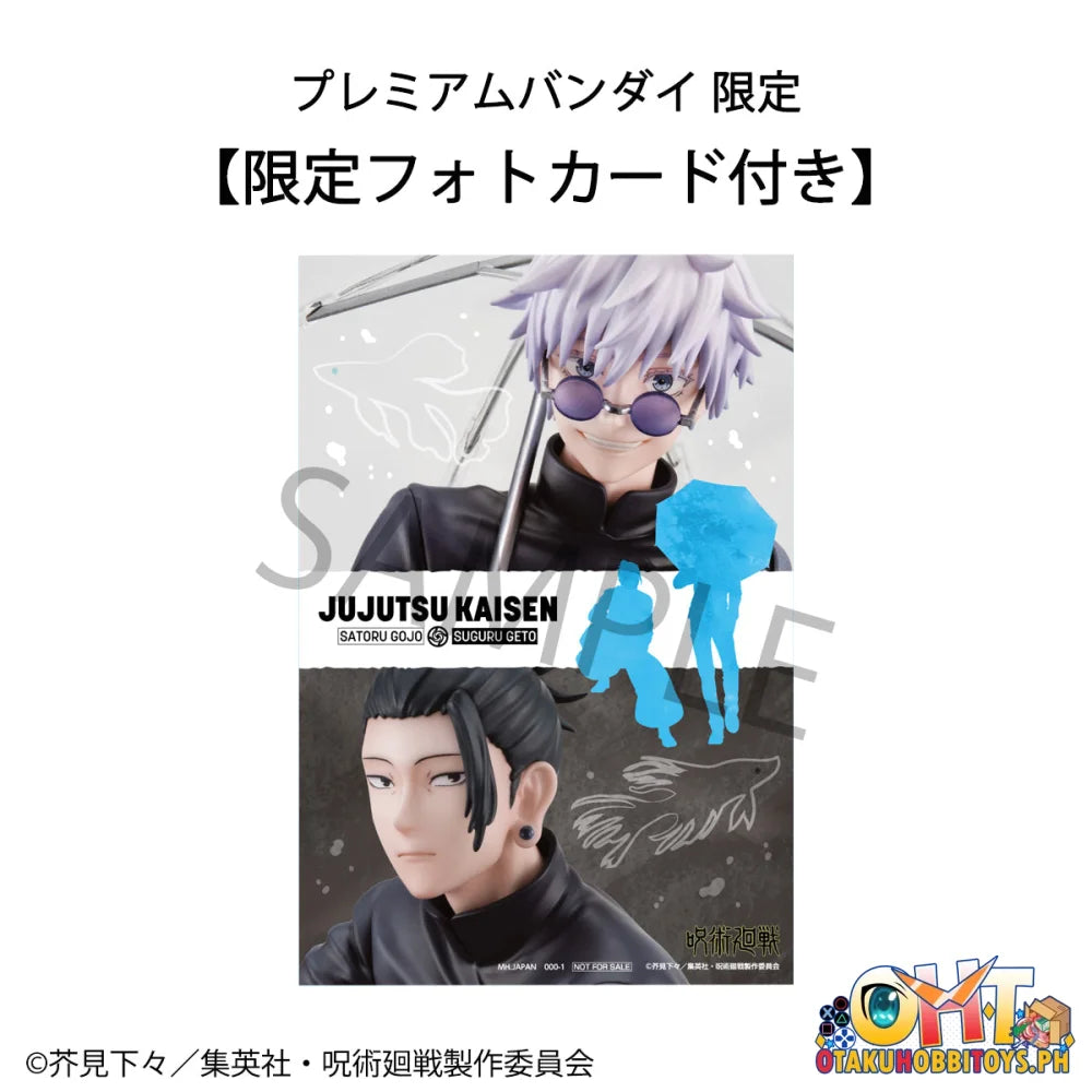 Megahouse Figure Jujutsukaisen Satoru Gojo / Suguru Geto Kosen Ver. Set [With Gift] Chibi Figure