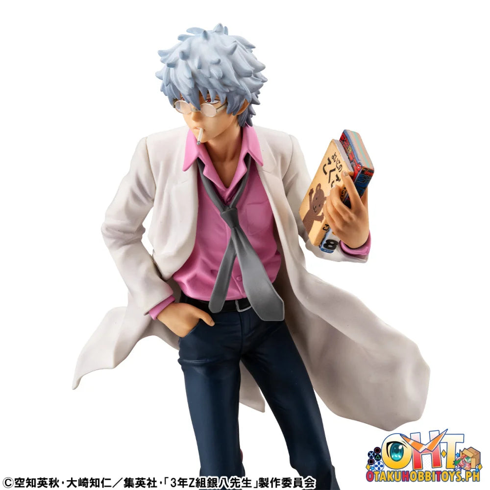 Megahouse G.E.M. Series 3-Z Ginpachi Sensei Ginpachi Sakata Reiwa Ver. Scale Figure