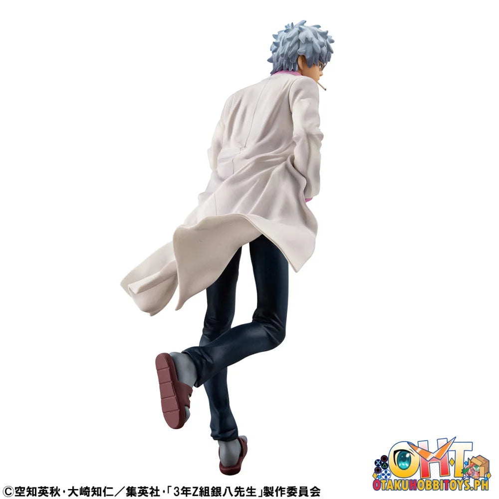 Megahouse G.E.M. Series 3-Z Ginpachi Sensei Ginpachi Sakata Reiwa Ver. Scale Figure