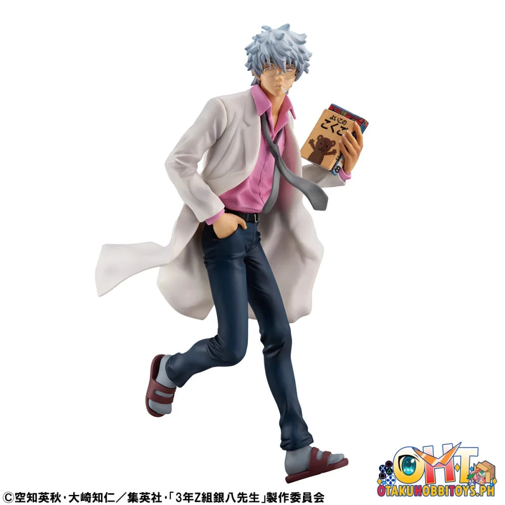 Megahouse G.E.M. Series 3-Z Ginpachi Sensei Ginpachi Sakata Reiwa Ver. Scale Figure