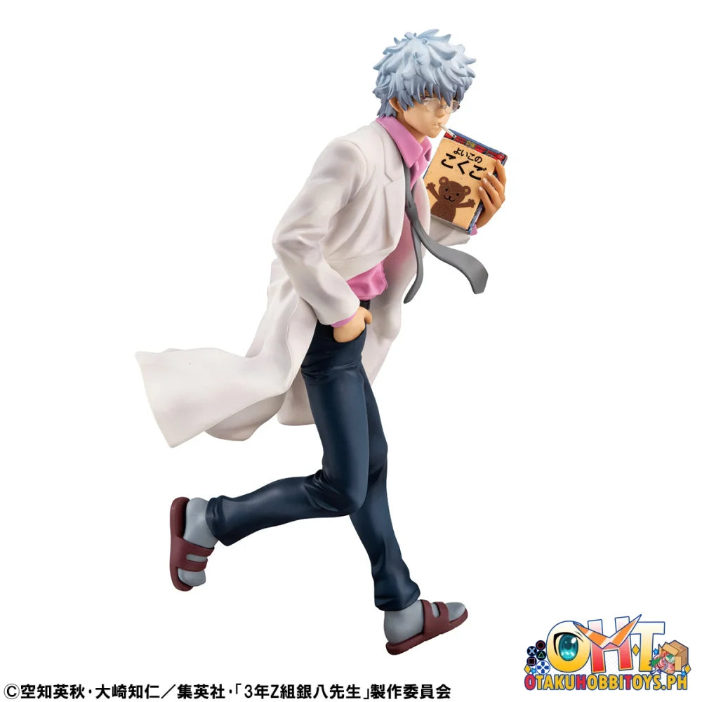 Megahouse G.E.M. Series 3-Z Ginpachi Sensei Ginpachi Sakata Reiwa Ver. Scale Figure