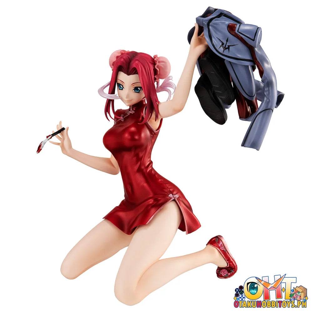 Megahouse G.e.m. Series Code Geass Lelouch Of The Rebellion Kallen Kouzuki Concession Infiltration