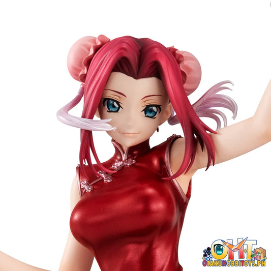 Megahouse G.e.m. Series Code Geass Lelouch Of The Rebellion Kallen Kouzuki Concession Infiltration