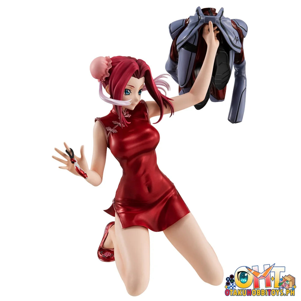 Megahouse G.e.m. Series Code Geass Lelouch Of The Rebellion Kallen Kouzuki Concession Infiltration