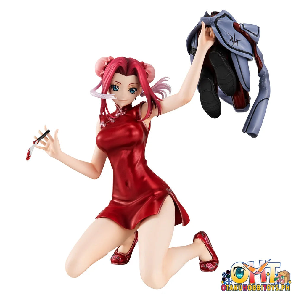 Megahouse G.e.m. Series Code Geass Lelouch Of The Rebellion Kallen Kouzuki Concession Infiltration