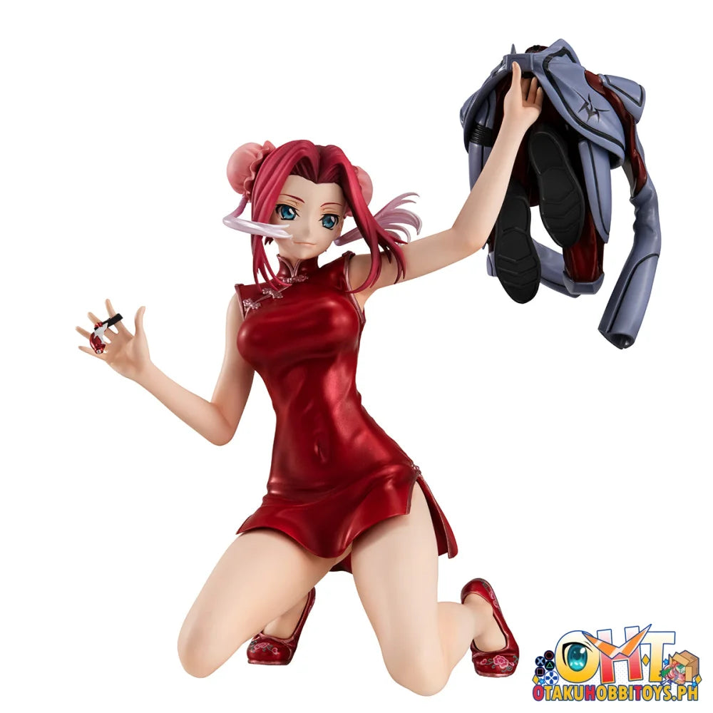 Megahouse G.e.m. Series Code Geass Lelouch Of The Rebellion Kallen Kouzuki Concession Infiltration