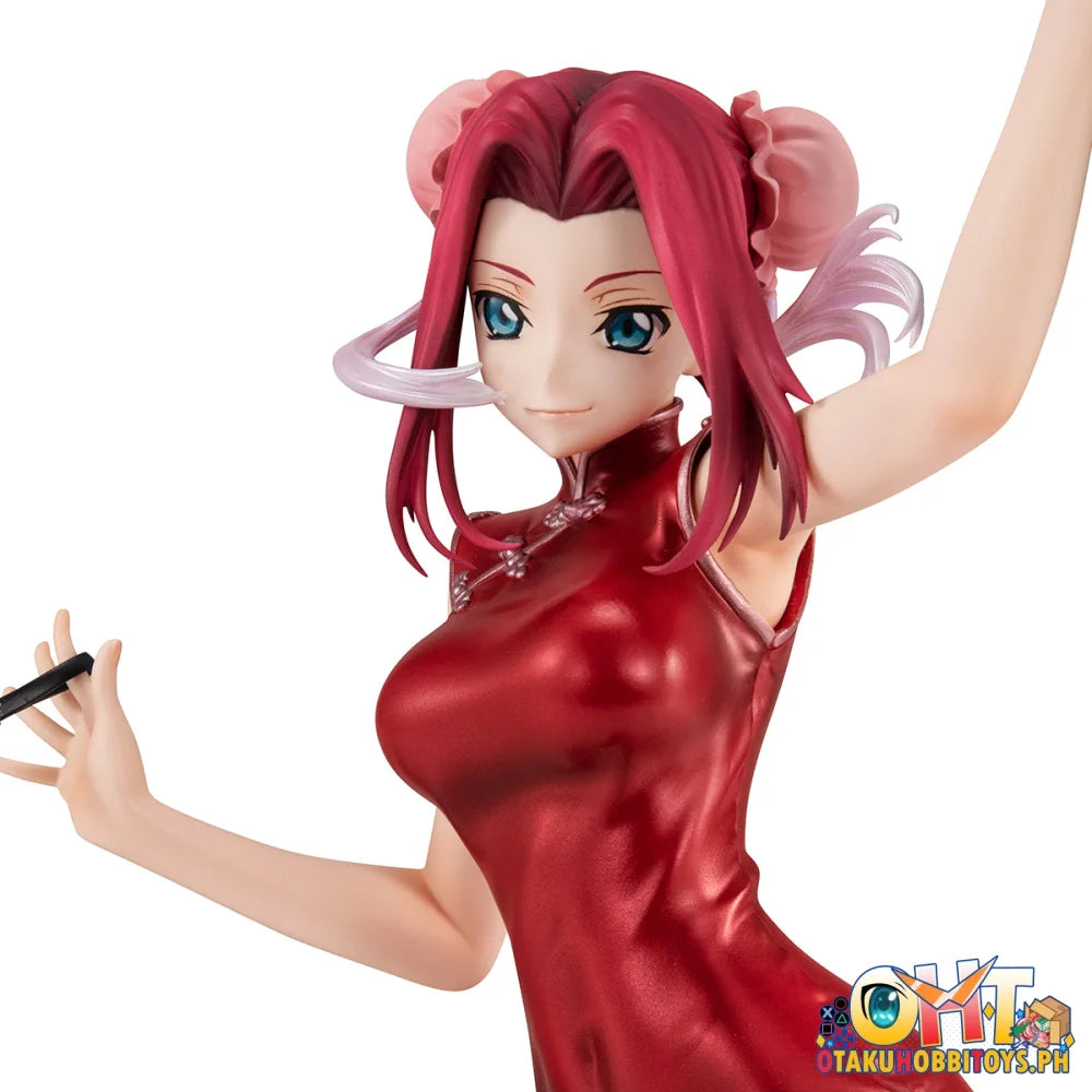 Megahouse G.e.m. Series Code Geass Lelouch Of The Rebellion Kallen Kouzuki Concession Infiltration