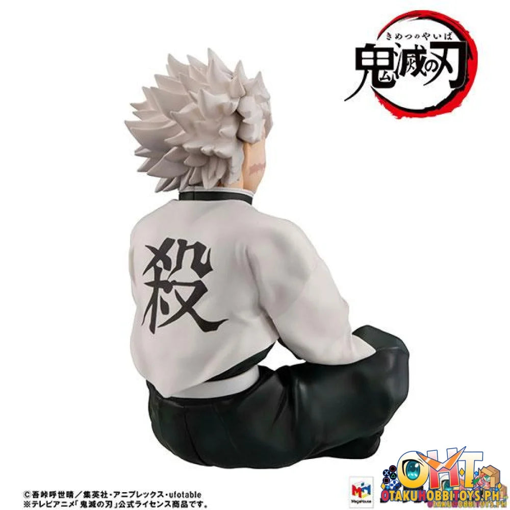 Megahouse G.E.M. Series Demon Slayer：Kimetsu no Yaiba Palm size Shinazugawa-san (Repeat) Scale Figure