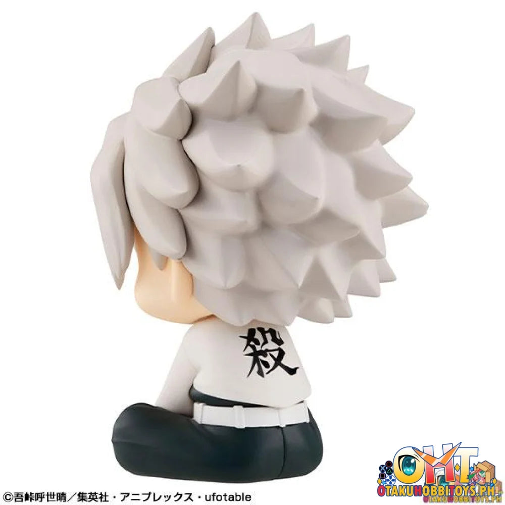 Megahouse G.E.M. Series Demon Slayer：Kimetsu no Yaiba Palm size Shinazugawa-san (Repeat) Scale Figure