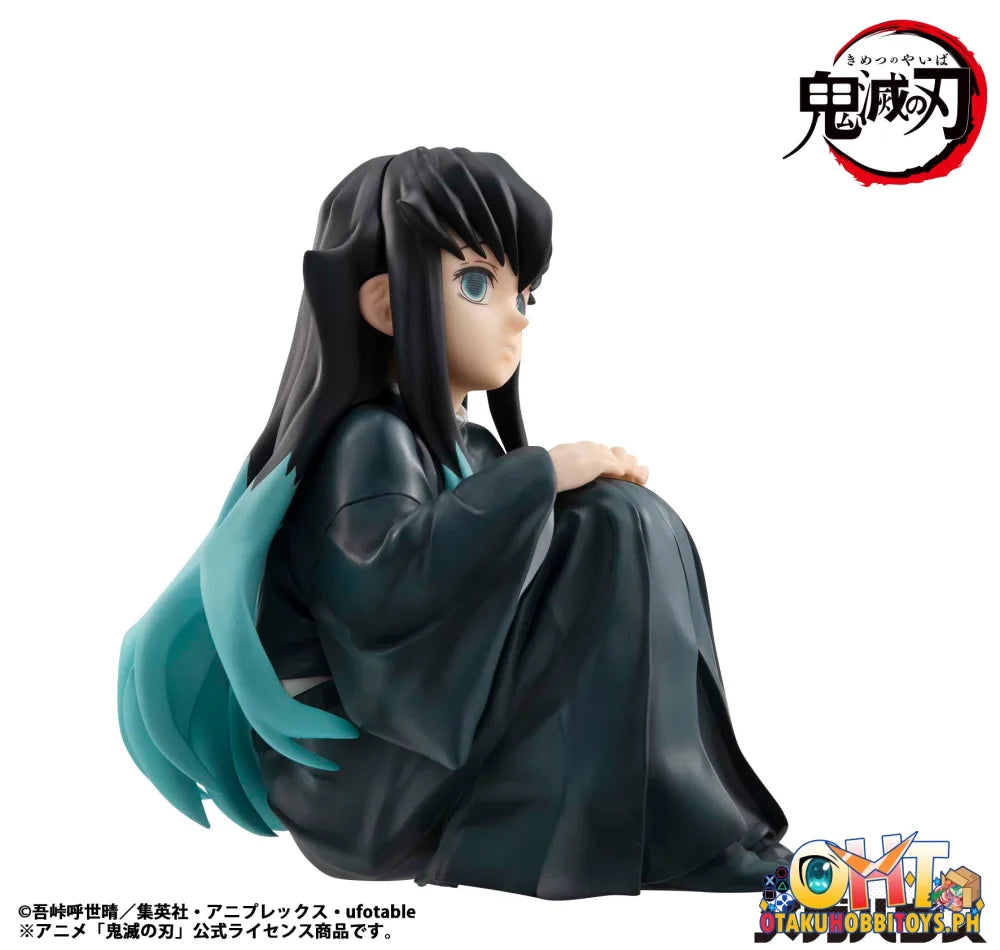 Megahouse G.E.M. Series Demon Slayer:Kimetsu no Yaiba Palm size Tokito san (Repeat) Scale Figure