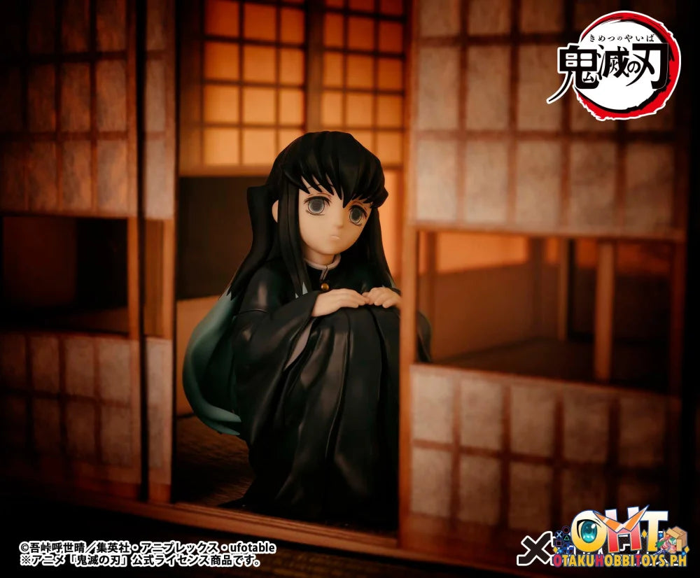 Megahouse G.E.M. Series Demon Slayer:Kimetsu no Yaiba Palm size Tokito san (Repeat) Scale Figure