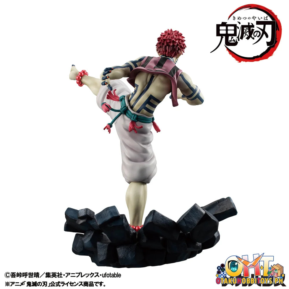 Megahouse G.E.M. series Demon Slayer: Kimetsu no Yaiba Upper Rank 3 Akaza (Repeat) Scale Figure