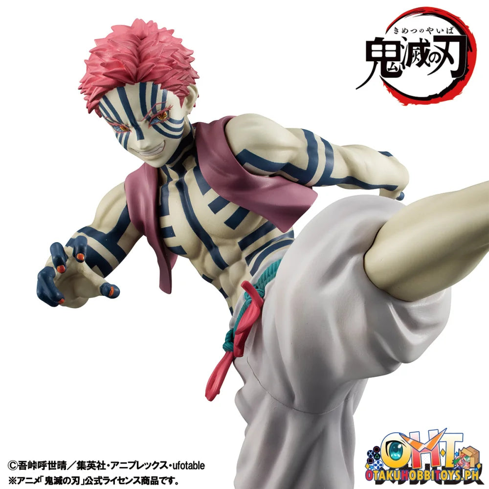 Megahouse G.E.M. series Demon Slayer: Kimetsu no Yaiba Upper Rank 3 Akaza (Repeat) Scale Figure