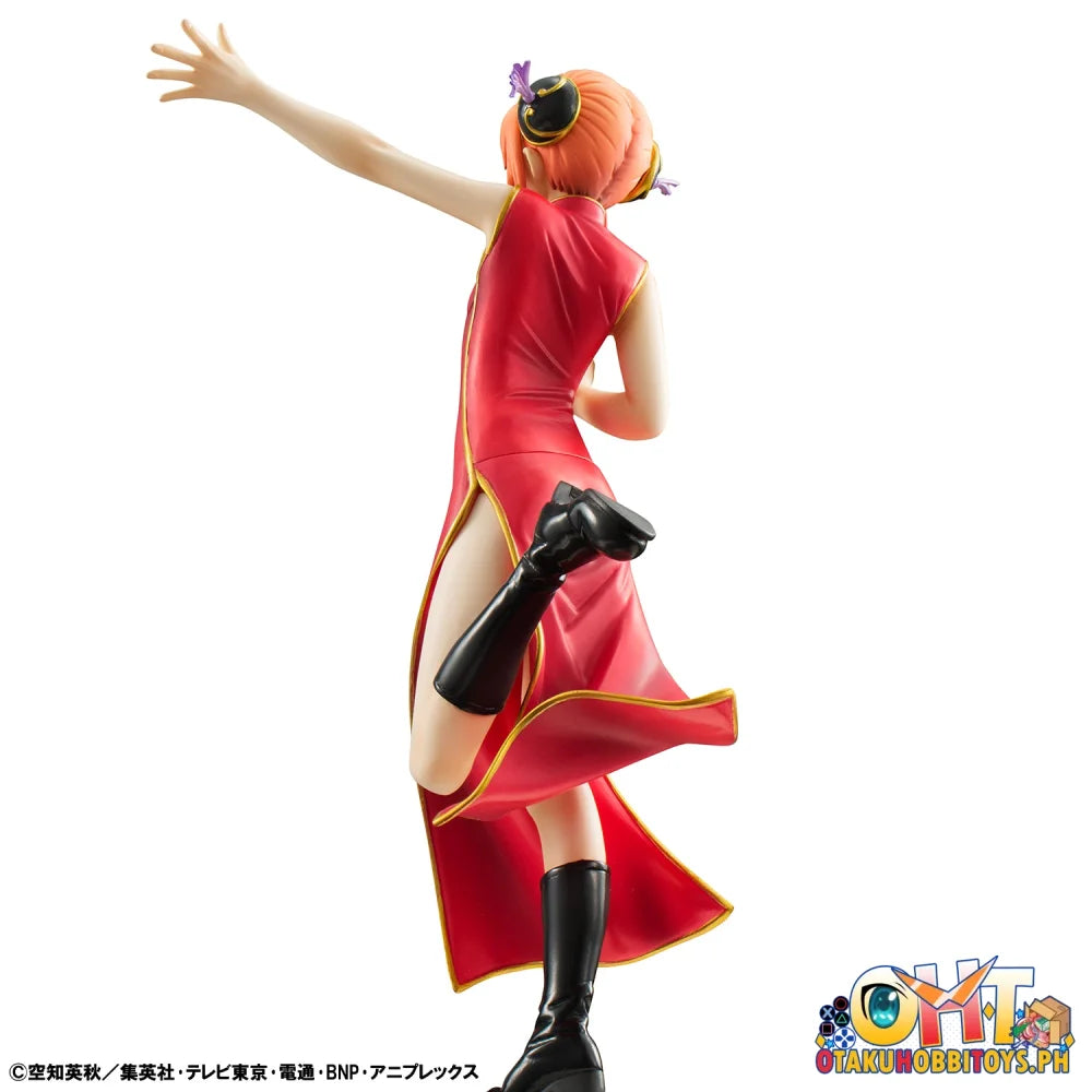 Megahouse G.E.M. Series Gintama Kagura (Limited Repeat)