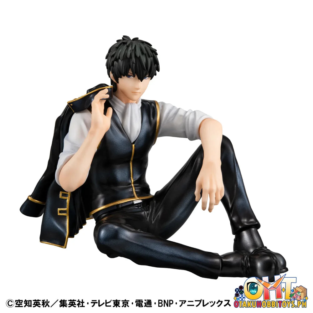 Megahouse G.E.M. series Gintama Palm Size Hijikata san Scale Figure