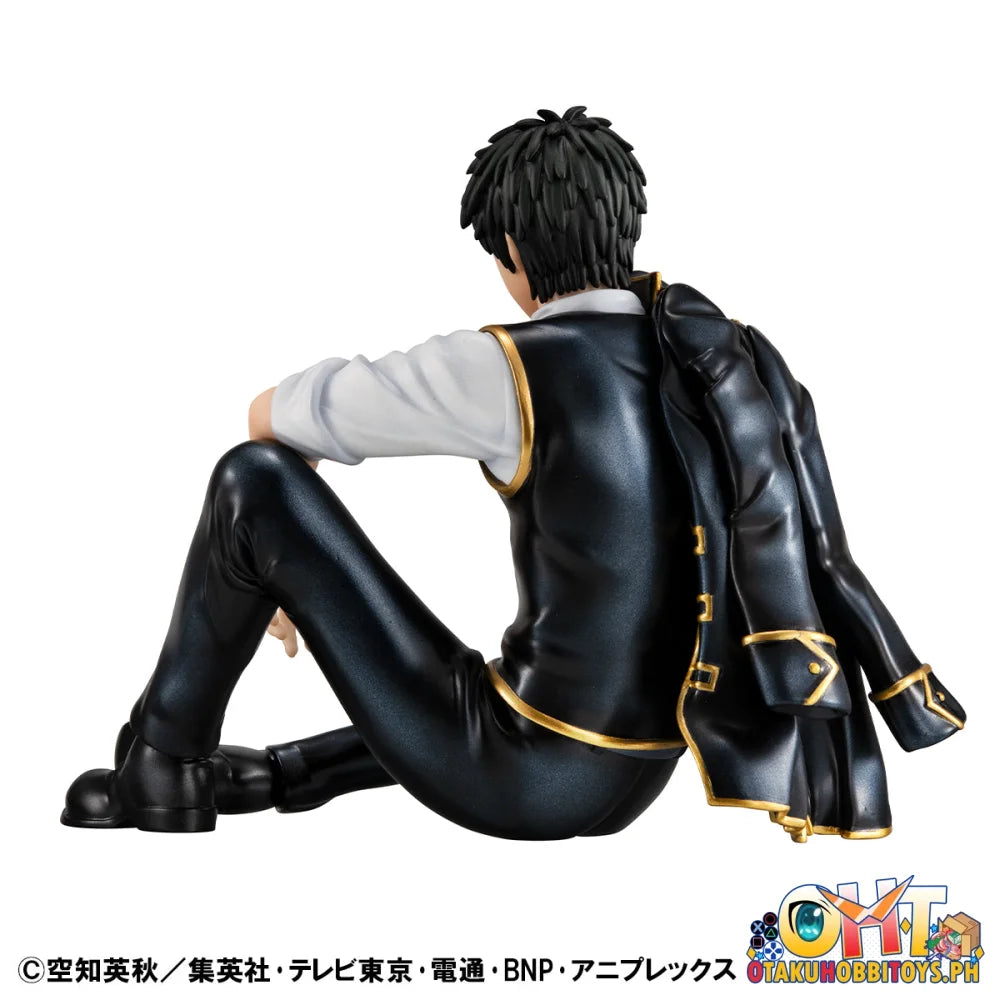 Megahouse G.E.M. series Gintama Palm Size Hijikata san Scale Figure