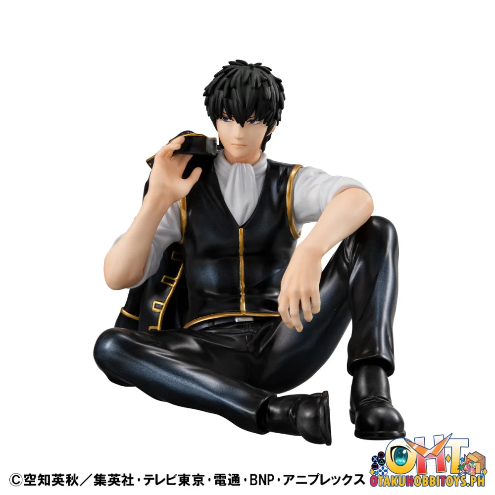 Megahouse G.E.M. series Gintama Palm Size Hijikata san Scale Figure