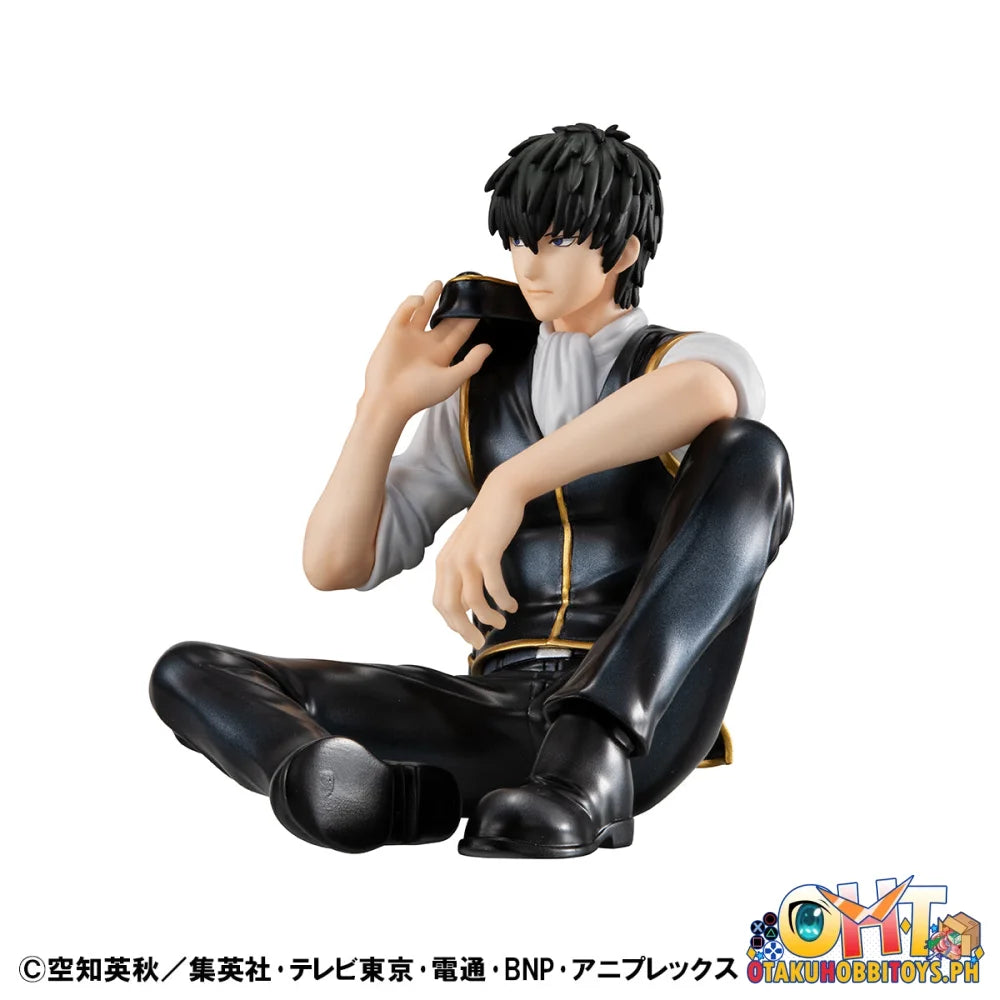 Megahouse G.E.M. series Gintama Palm Size Hijikata san Scale Figure