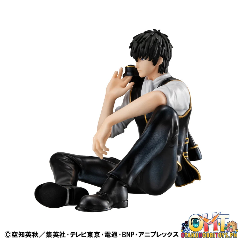 Megahouse G.E.M. series Gintama Palm Size Hijikata san Scale Figure