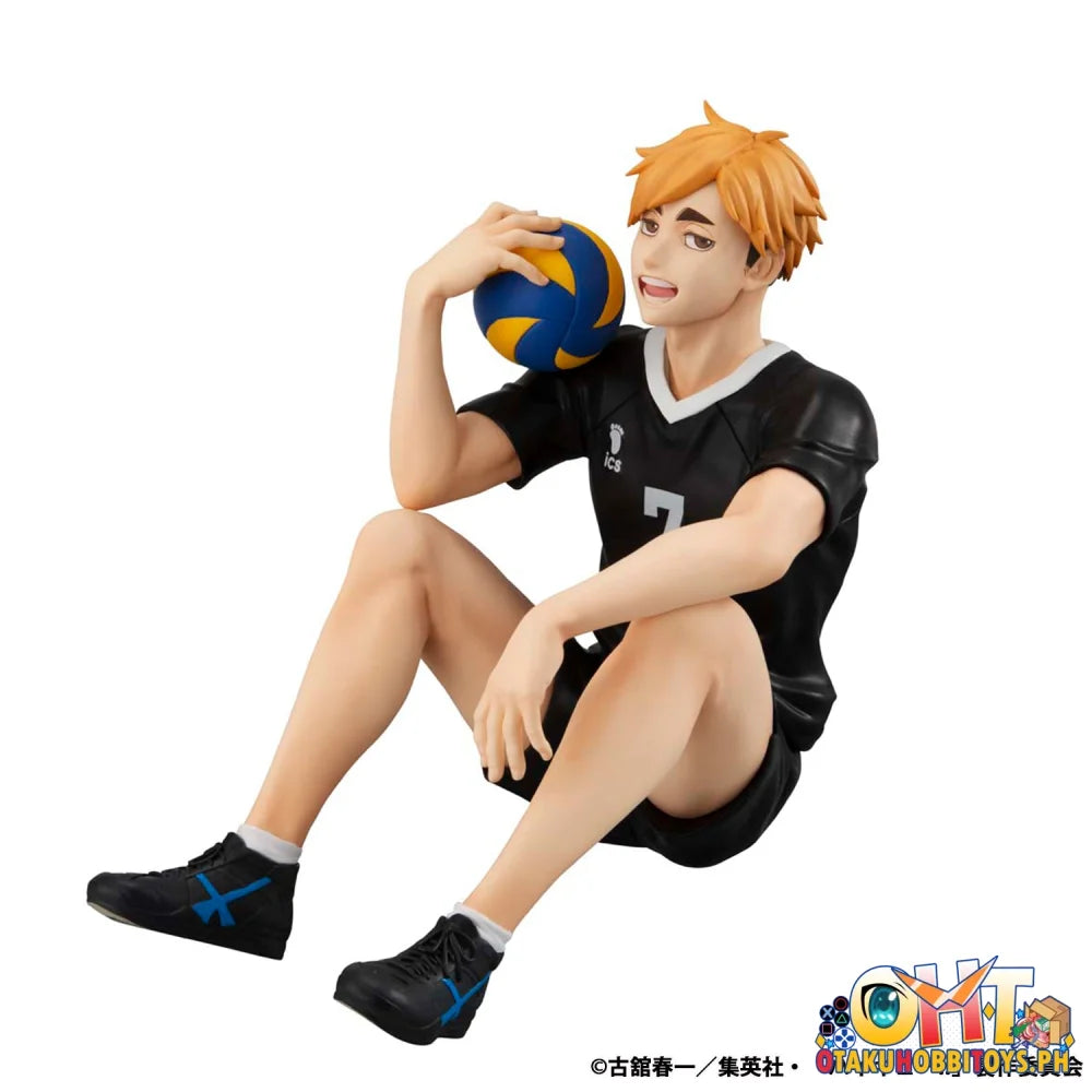 Megahouse G.E.M. series Haikyu!! Palm Size Atsumu Miya Scale Figure