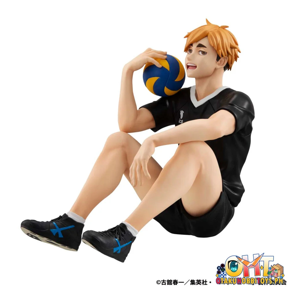Megahouse G.E.M. series Haikyu!! Palm Size Atsumu Miya Scale Figure