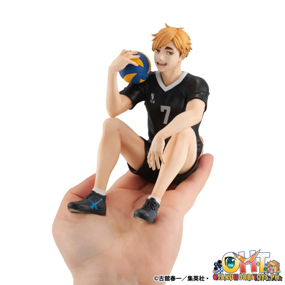 Megahouse G.E.M. series Haikyu!! Palm Size Atsumu Miya Scale Figure
