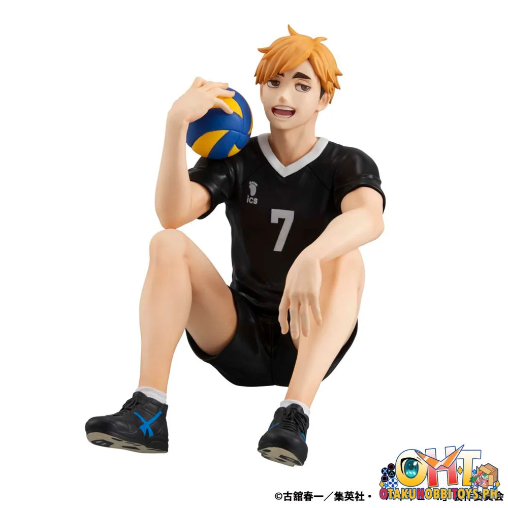 Megahouse G.E.M. series Haikyu!! Palm Size Atsumu Miya Scale Figure