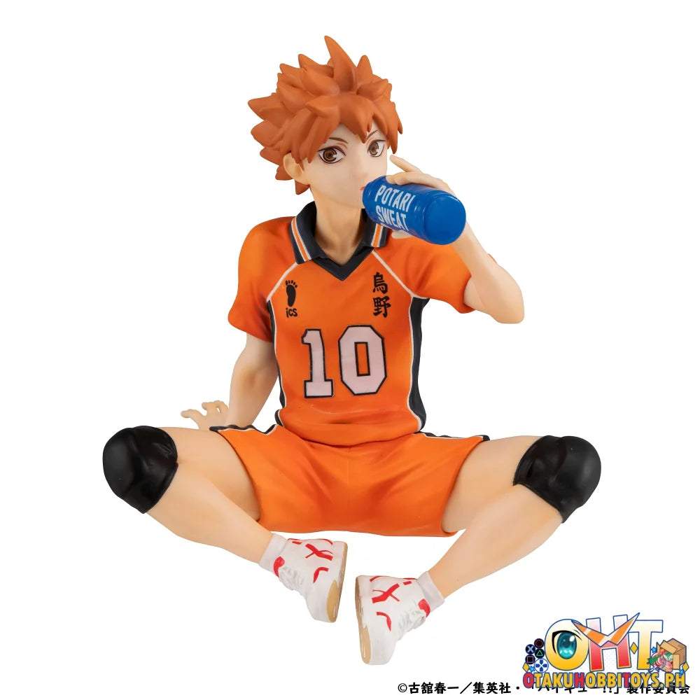Megahouse G.E.M. Series Haikyu!! Palm size Shoyo Hinata second uniform Ver. Scale Figure