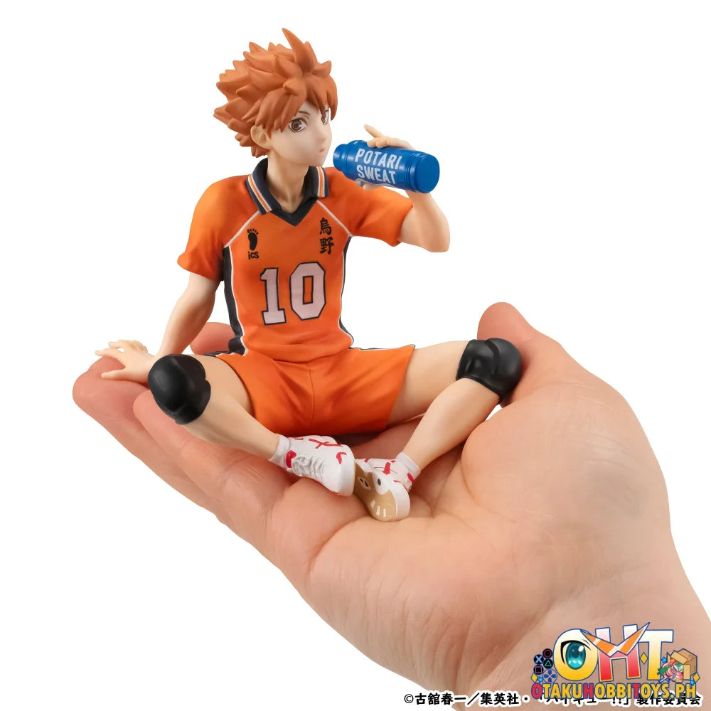 Megahouse G.E.M. Series Haikyu!! Palm size Shoyo Hinata second uniform Ver. Scale Figure