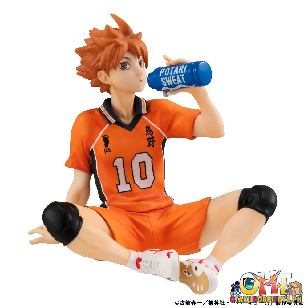 Megahouse G.E.M. Series Haikyu!! Palm size Shoyo Hinata second uniform Ver. Scale Figure