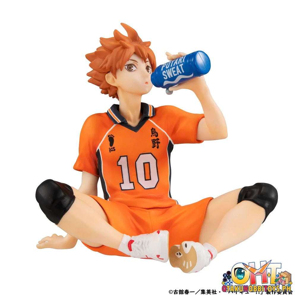 Megahouse G.E.M. Series Haikyu!! Palm size Shoyo Hinata second uniform Ver. Scale Figure