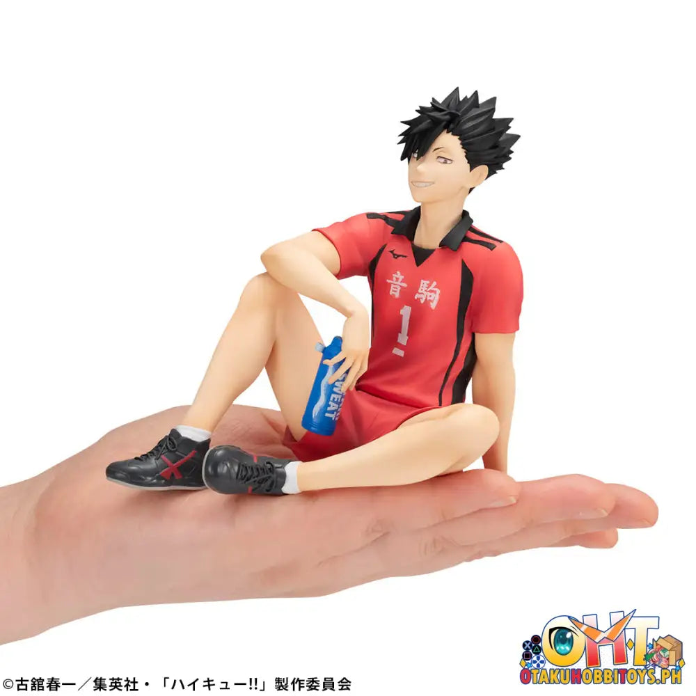 Megahouse G.e.m. Series: Haikyu!! - Palm-Size Tetsuro Kuroo Series