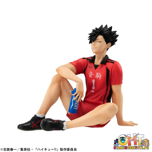 Megahouse G.e.m. Series: Haikyu!! - Palm-Size Tetsuro Kuroo Series