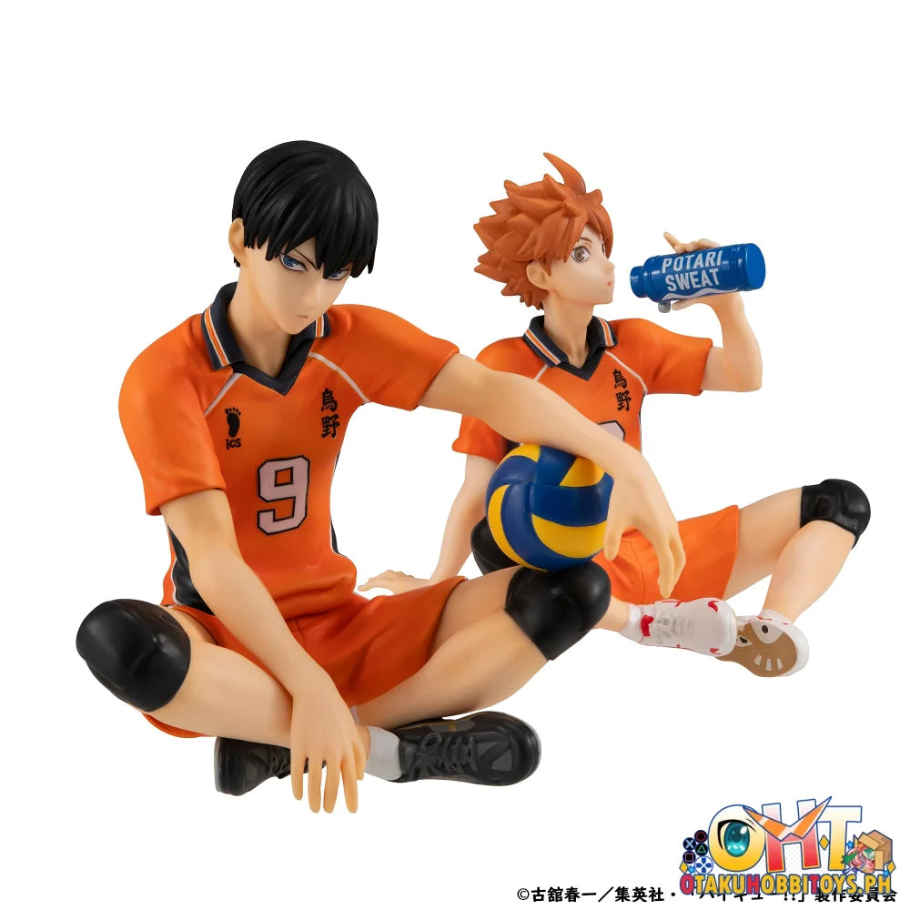 Megahouse G.E.M. Series Haikyu!! Palm size Tobio Kageyama second uniform Ver. Scale Figure