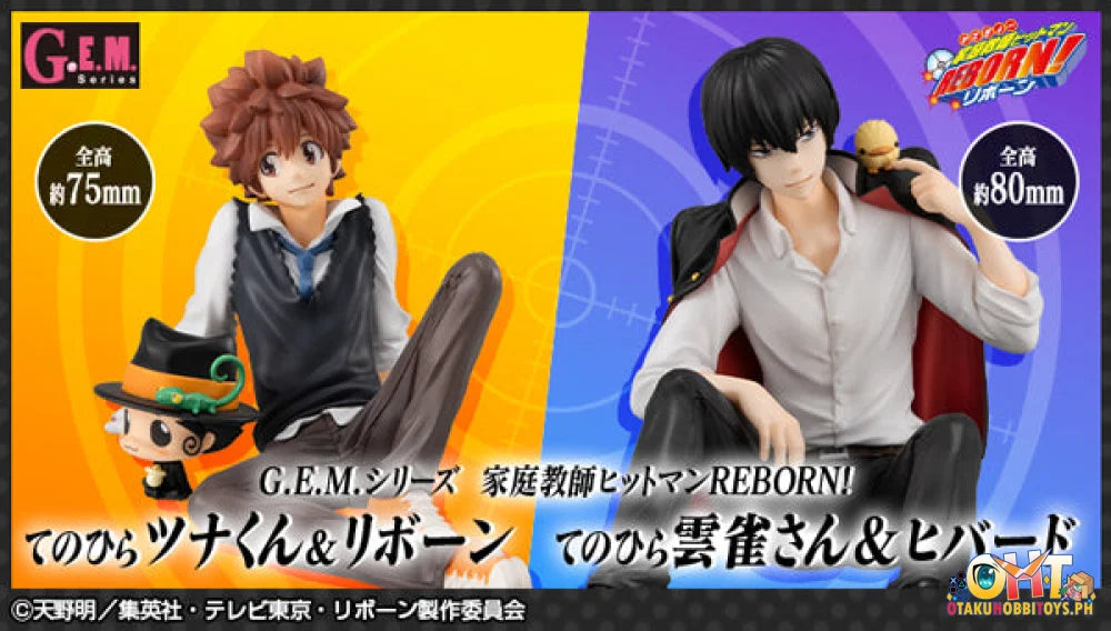 Megahouse G.E.M. Series Katekyo Hitman Reborn! Palm size Tsuna & Reborn / Hibari & Hibird set Scale Figure