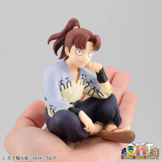 Megahouse G.E.M. Series Nintama Rantaro Palm size Rikichi-san Scale Figure