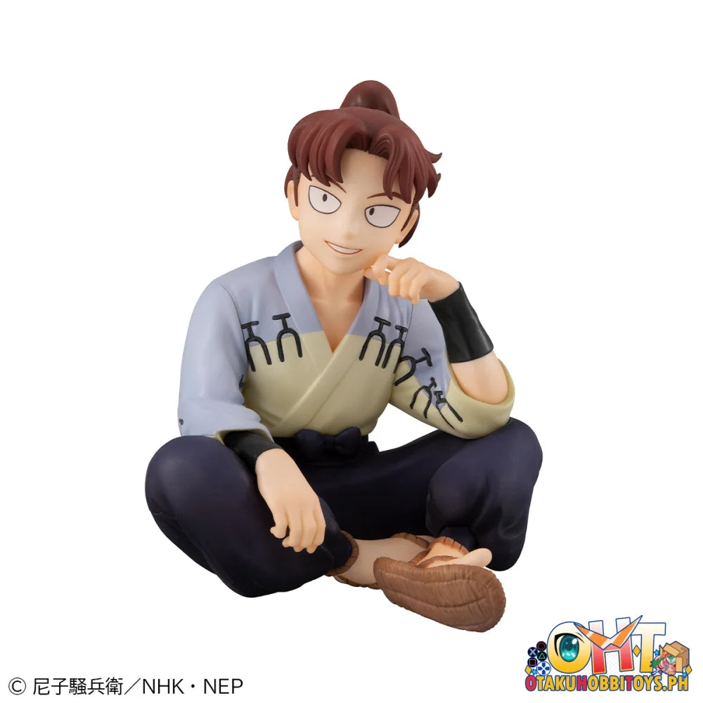 Megahouse G.E.M. Series Nintama Rantaro Palm size Rikichi-san Scale Figure