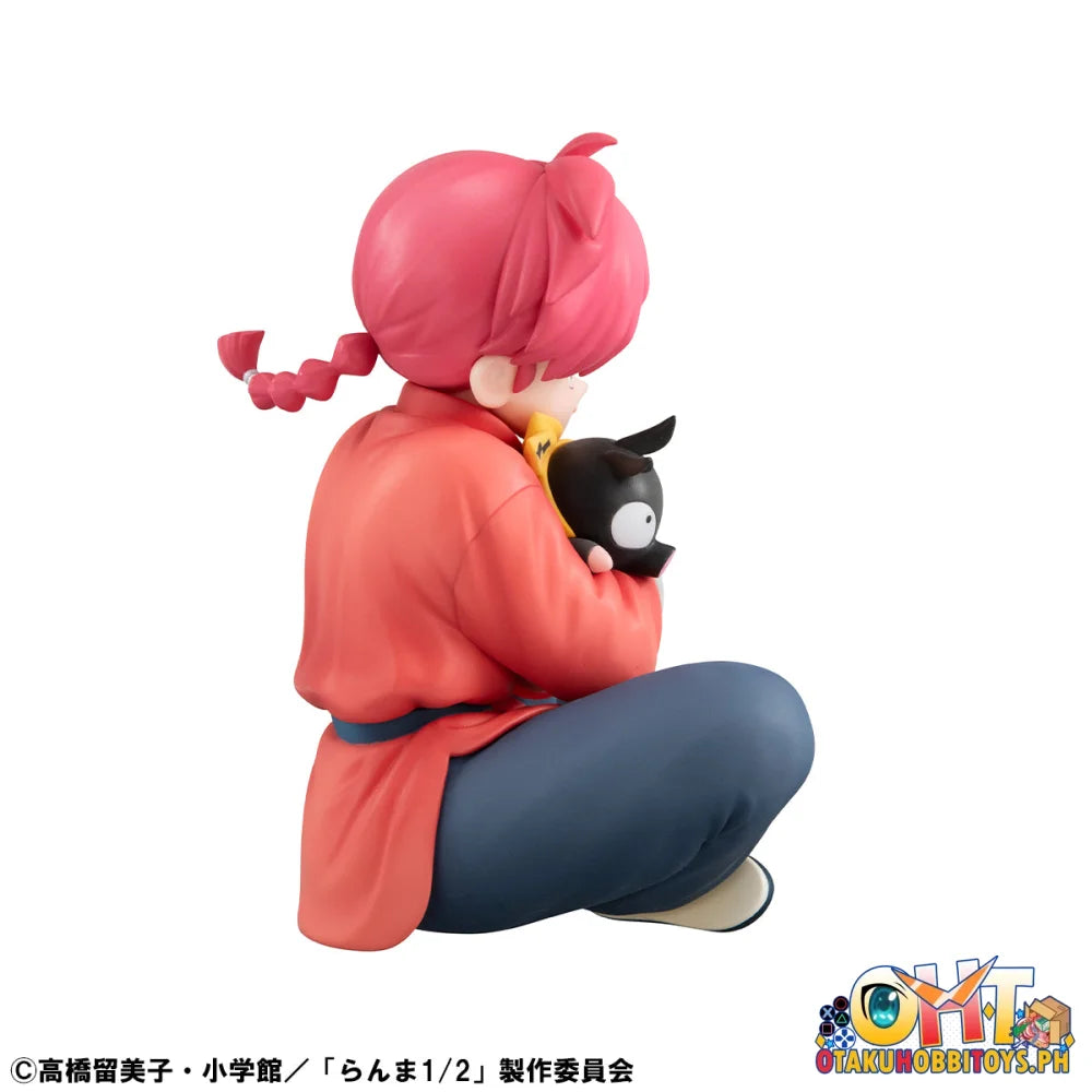 Megahouse G.E.M. series TV Anime Ranma 1/2 Palm Size Ranma Scale Figure