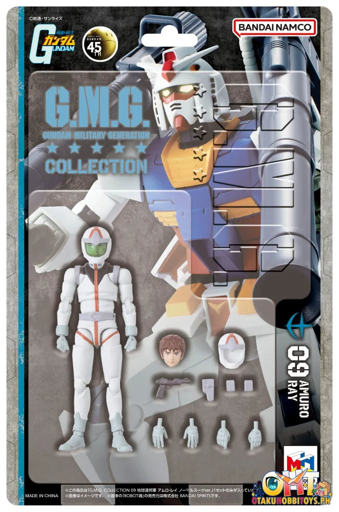 Megahouse G.M.G. COLLECTION 09 Mobile Suit Gundam Earth Federation