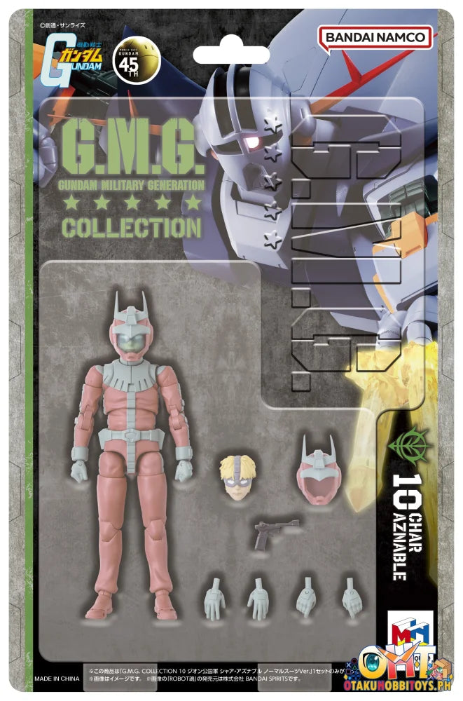 Megahouse G.M.G. COLLECTION 10 Principality of Zeon Char Aznable Normal Suit Ver.