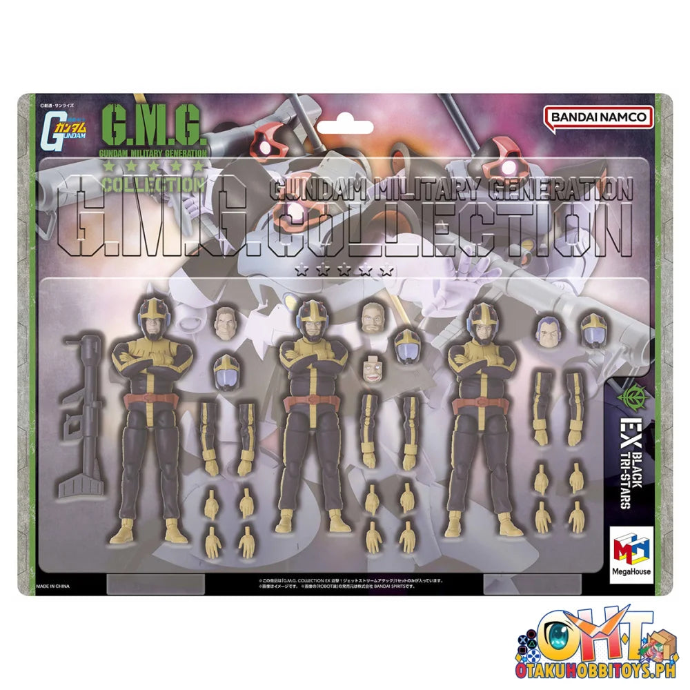 Megahouse G.M.G. COLLECTION EX Mobile Suit Gundam Principality of Zeon Jet Stream Attack [with gift]